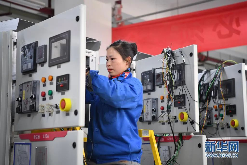 振奮！新華社、西安電視臺相繼關(guān)注西馳電氣(圖1)