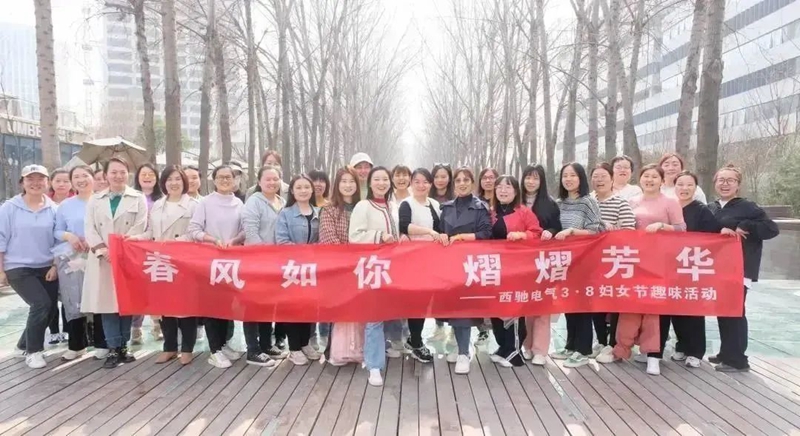 女神節(jié)|春風(fēng)如你，熠熠芳華(圖5)